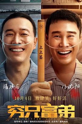狠狠干中文字幕