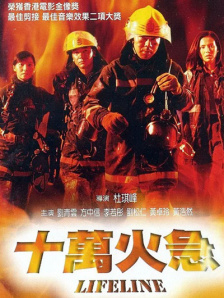 亚洲成人午夜影院